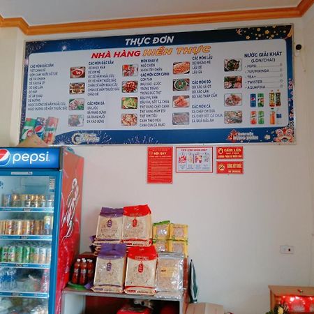 Hien Thuc Hotel Ninh Binh Zewnętrze zdjęcie