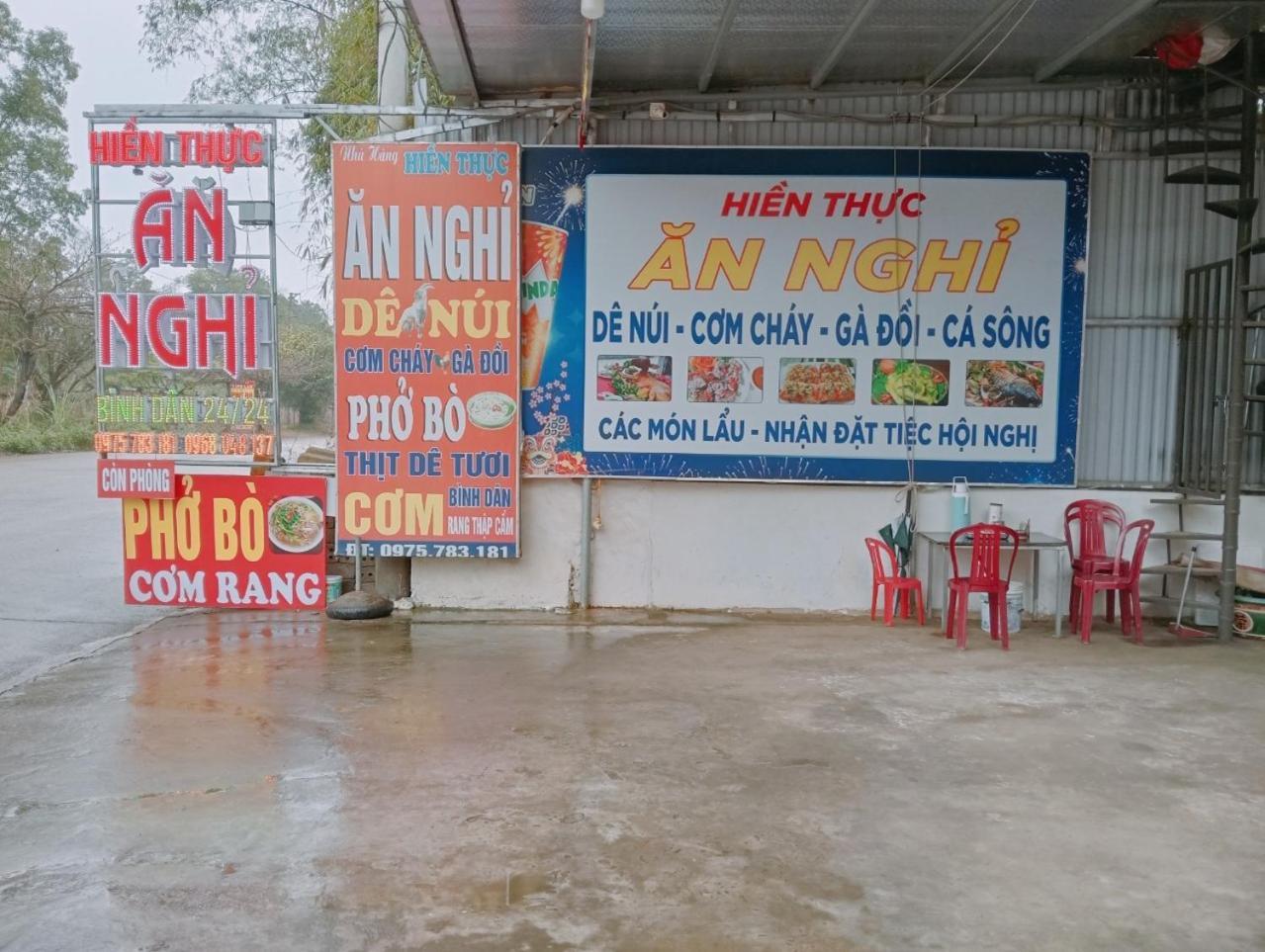 Hien Thuc Hotel Ninh Binh Zewnętrze zdjęcie